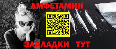 гашишное масло Кинель