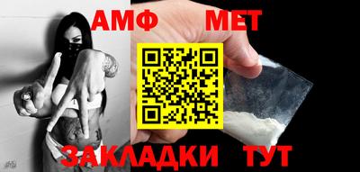 mdma Кимры