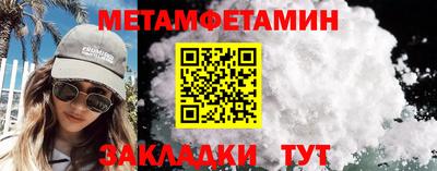 гашишное масло Кинель