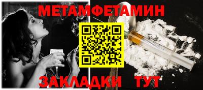 гашик Кингисепп