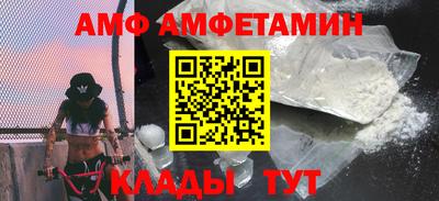mdma Кимры