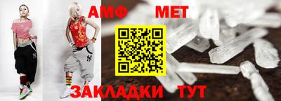 гашик Кингисепп