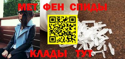 mdma Кимры