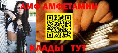 mdma Кимры