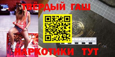 mdma Кимры