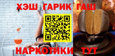 mdma Кимры