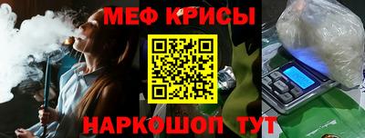 гашишное масло Кинель
