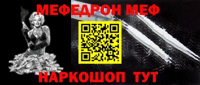 гашишное масло Кинель