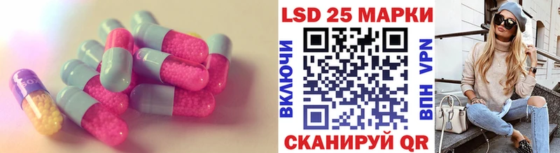 наркошоп  Кудымкар  ЛСД экстази кислота 